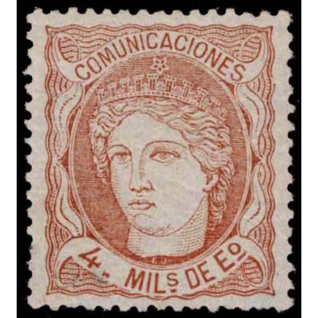 1870 ED. 104 *
