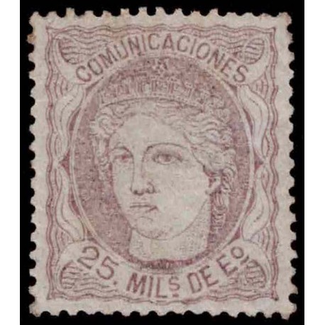 1870 ED. 106 *