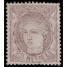 1870 ED. 106 *