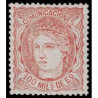 1870 ED. 108 *