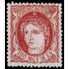 1870 ED. 108F *