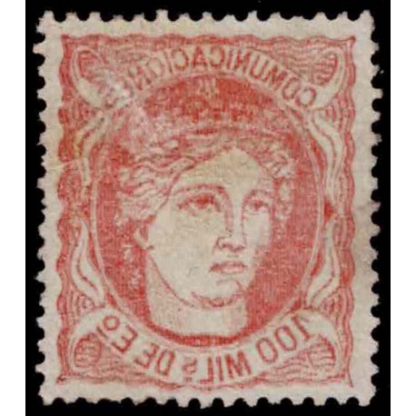1870 ED. 108ic us