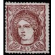 1870 ED. 109ic *