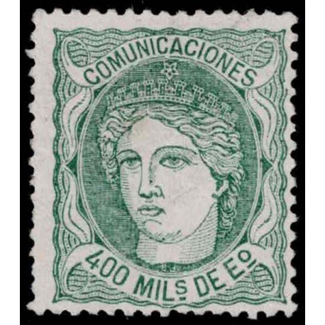 1870 ED. 110 * (2)