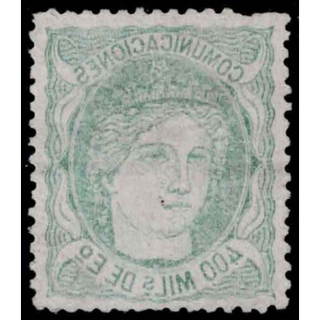 1870 ED. 110ic us