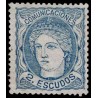 1870 ED. 112 * (2)