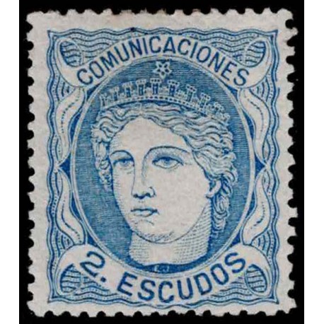 1870 ED. 112 * (3)
