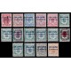 1937 ED. ELP Burgos 25/26, 28/30, 32/42 *