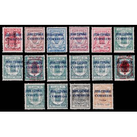 1937 ED. ELP Burgos 25/26, 28/30, 32/42 *