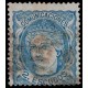1870 ED. 112 us (3)