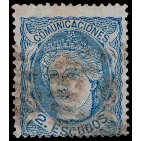 1870 ED. 112 us (3)