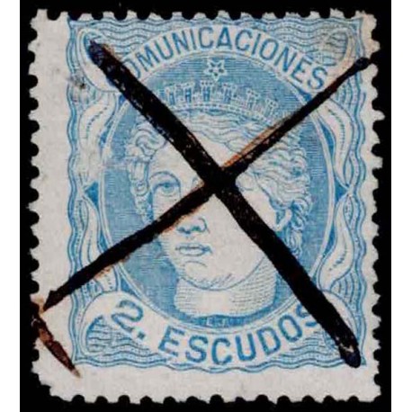 1870 ED. 112 us (4)