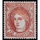 1870 ED. 113 *