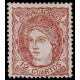 1870 ED. 113 * (2)