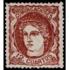 1870 ED. 113a *