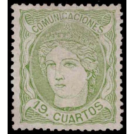 1870 ED. 114 *