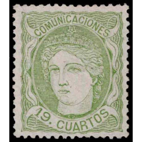 1870 ED. 114 * (2)