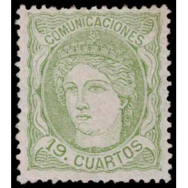 1870 ED. 114 * (3)