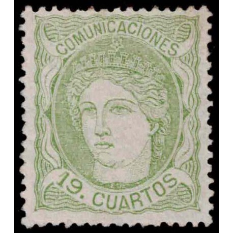 1870 ED. 114 * (3)