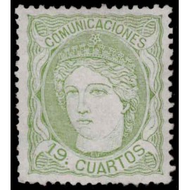 1870 ED. 114 * (4)