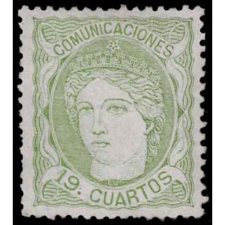 1870 ED. 114 * (4)