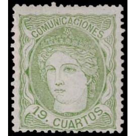 1870 ED. 114 * (5)
