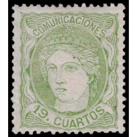 1870 ED. 114 * (6)