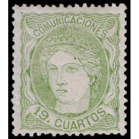 1870 ED. 114 * (6)