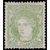 1870 ED. 114 * (6)