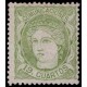 1870 ED. 114 * (7)