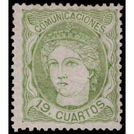 1870 ED. 114 * (7)