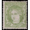 1870 ED. 114 * (7)