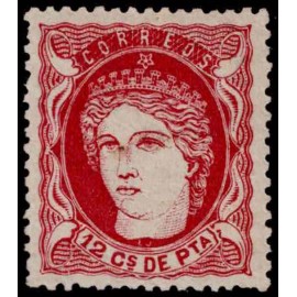 1870 ED. NE 3 *