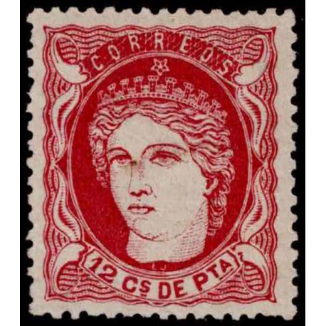 1870 ED. NE 3 *