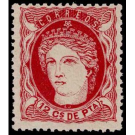 1870 ED. NE 3 * (2)