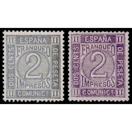 1872 ED. 116, 116a *