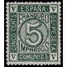 1872 ED. 117 * (3)