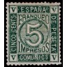 1872 ED. 117 * (8)
