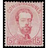 1872 ED. 118 *