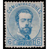 1872 ED. 119 *