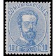 1872 ED. 121 *