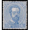 1872 ED. 121 *