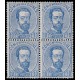 1872 ED. 121 * [x4]