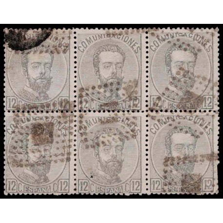 1872 ED. 122 us [x6]