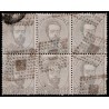 1872 ED. 122 us [x6]