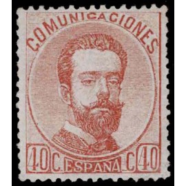 1872 ED. 125 *