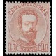 1872 ED. 125 * (3)