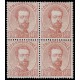 1872 ED. 125 * [x4]