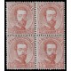1872 ED. 125 * [x4] (2)