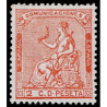1873 ED. 131 *